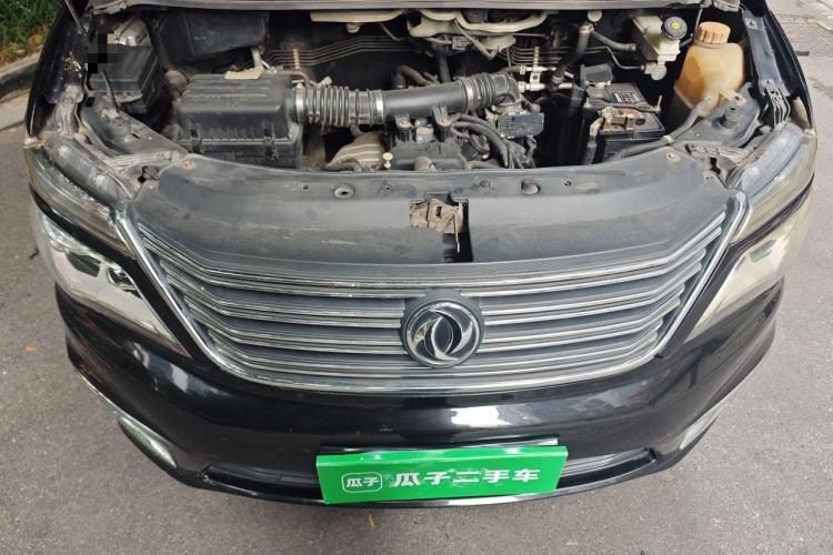 Used FORTHING Lingzhi 2018 M5L 1.6L 9-Seater Comfort Model Engine Bay
