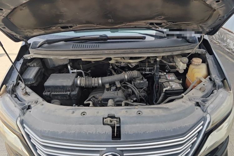 Used FORTHING Lingzhi 2018 M5L 1.6L 7-Seater Luxury Model Engine Bay