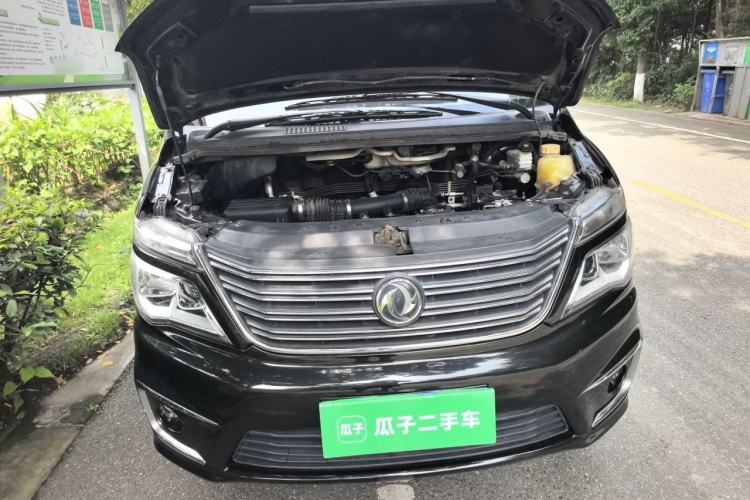 Used FORTHING Lingzhi 2018 M5L 1.6L 7-Seater Luxury Model Engine Bay