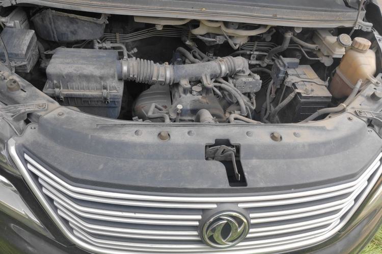 Used FORTHING Lingzhi 2018 M5L 1.6L 7-Seater Comfort Model Engine Bay