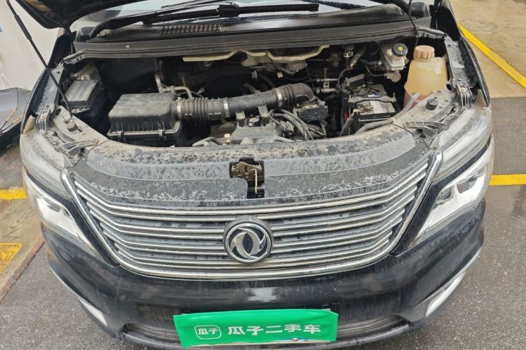 Used FORTHING Lingzhi 2018 M5L 1.6L 7-Seater Luxury Model Engine Bay