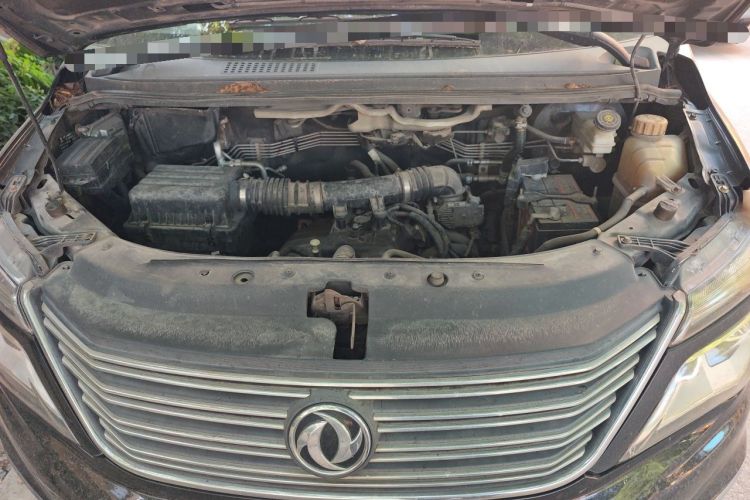 Used FORTHING Lingzhi 2018 M5L 1.6L 7-Seater Luxury Model Engine Bay