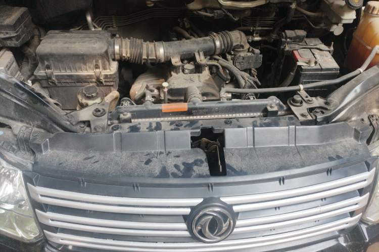Used FORTHING Lingzhi 2018 M3 1.5L 5-Seat Base Model Engine Bay