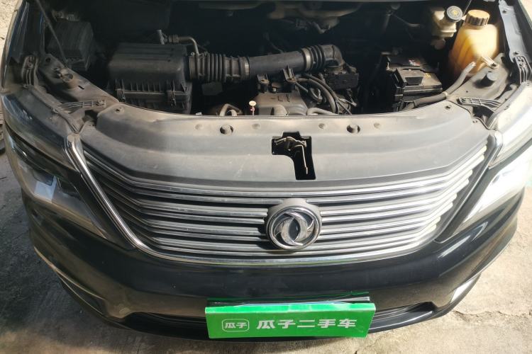 Used FORTHING Lingzhi 2018 M5L 1.6L 7-Seater Luxury Model Engine Bay