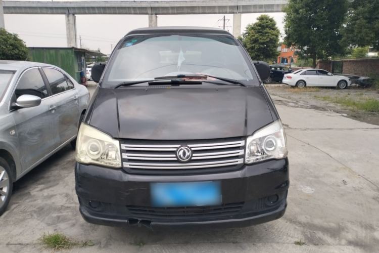 Used FORTHING Lingzhi 2018 M3 1.5L 5-Seat Base Model Exterior 2
