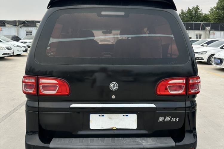Used FORTHING Lingzhi 2018 M5L 1.6L 7-Seater Luxury Model Exterior 4