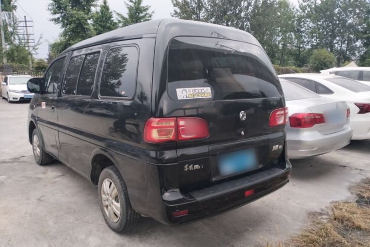 Used FORTHING Lingzhi 2018 M3 1.5L 5-Seat Base Model Exterior 6