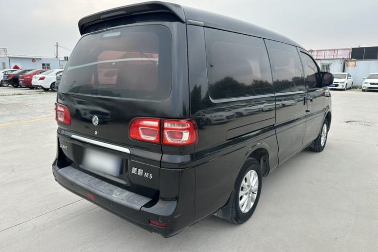Used FORTHING Lingzhi 2018 M5L 1.6L 7-Seater Luxury Model Exterior 7