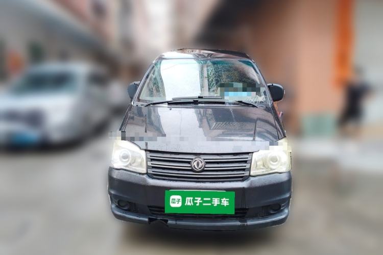 Used FORTHING Lingzhi 2018 V3L 1.6L 2-Seat Logistics Version Front