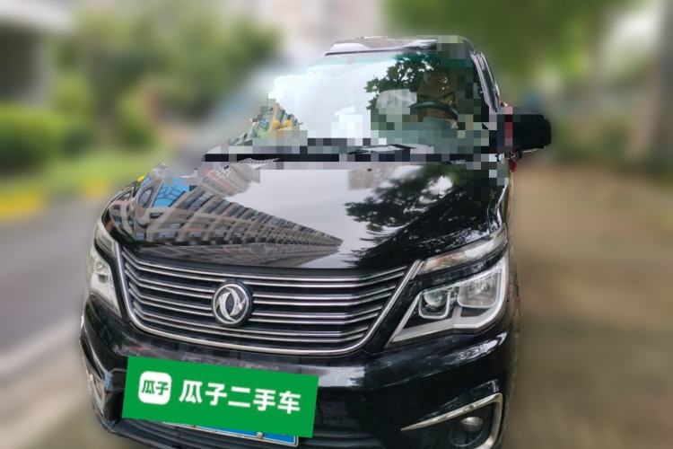 Used FORTHING Lingzhi 2018 M5L 1.6L 7-Seater Luxury Model Front