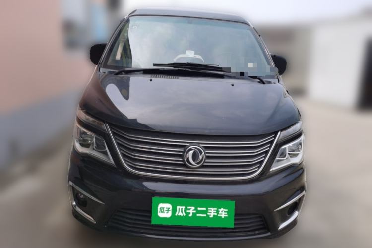 Used FORTHING Lingzhi 2018 M5L 1.6L 7-Seater Luxury Model Front
