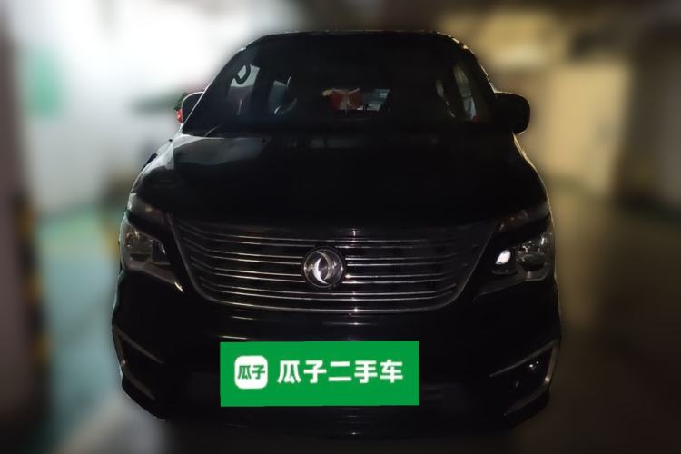 Used FORTHING Lingzhi 2018 M5L 1.6L 7-Seater Luxury Model Front