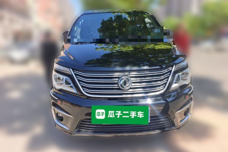 Used FORTHING Lingzhi 2018 M5L 2.0L 9-Seater Comfort Model Front