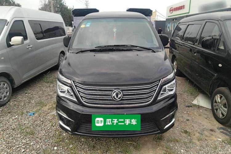 Used FORTHING Lingzhi 2018 M5L 1.6L 7-Seater Luxury Model Front
