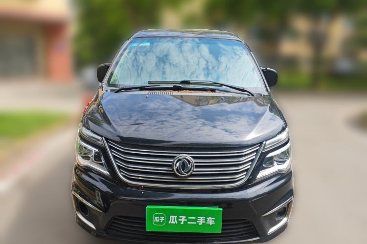 Used FORTHING Lingzhi 2018 M5L 1.6L 7-Seater Comfort Model Front