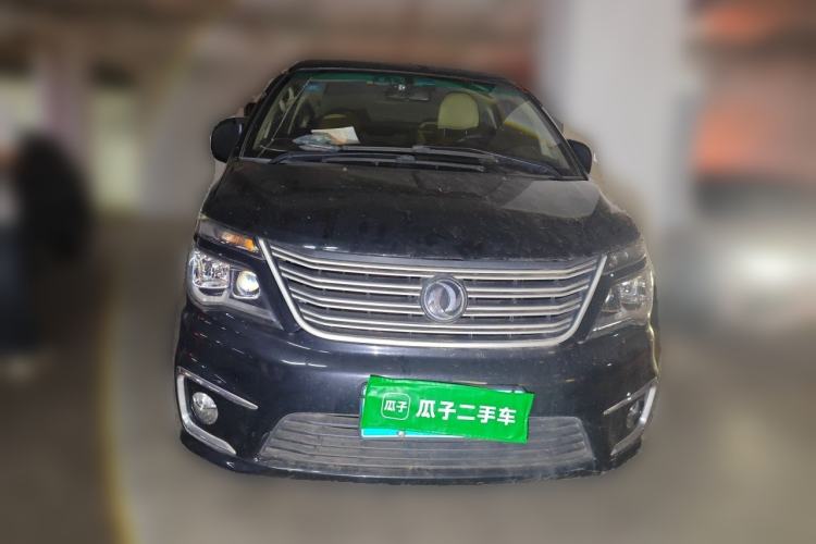 Used FORTHING Lingzhi 2018 M5L 1.6L 7-Seater Comfort Model Front