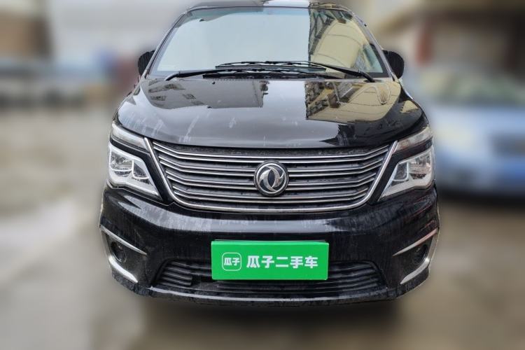 Used FORTHING Lingzhi 2018 M5L 1.6L 7-Seater Luxury Model Front