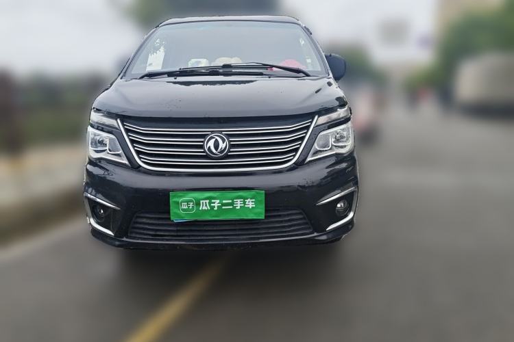 Used FORTHING Lingzhi 2018 M5L 2.0L 7-Seater Comfort Model Front