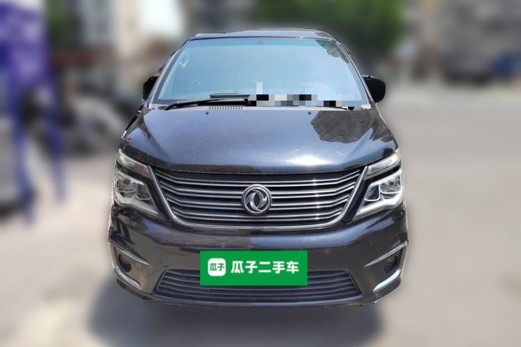 Used FORTHING Lingzhi 2018 M5L 1.6L 7-Seater Comfort Model Front