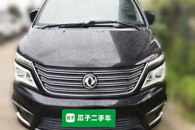 Used FORTHING Lingzhi 2018 M5L 1.6L 7-Seater Luxury Model Front