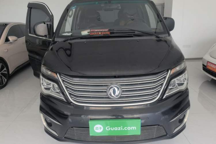 Used FORTHING Lingzhi 2018 M5L 1.6L 7-Seater Comfort Model Front