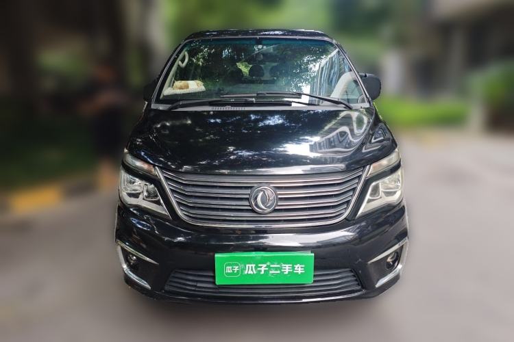 Used FORTHING Lingzhi 2018 M5L 1.6L 9-Seater Comfort Model Front