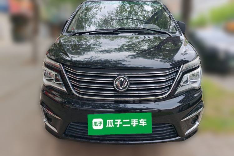 Used FORTHING Lingzhi 2018 M5L 1.6L 7-Seater Luxury Model Front