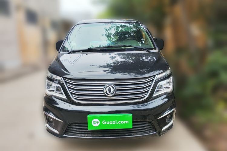 Used FORTHING Lingzhi 2018 M5L 1.6L 7-Seater Luxury Model Front