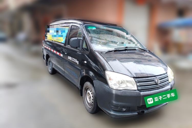 Used FORTHING Lingzhi 2018 V3L 1.6L 2-Seat Logistics Version Front Right 45 Deg