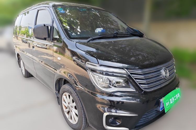 Used FORTHING Lingzhi 2018 M5 1.6L 7-Seater Luxury Model Front Right 45 Deg