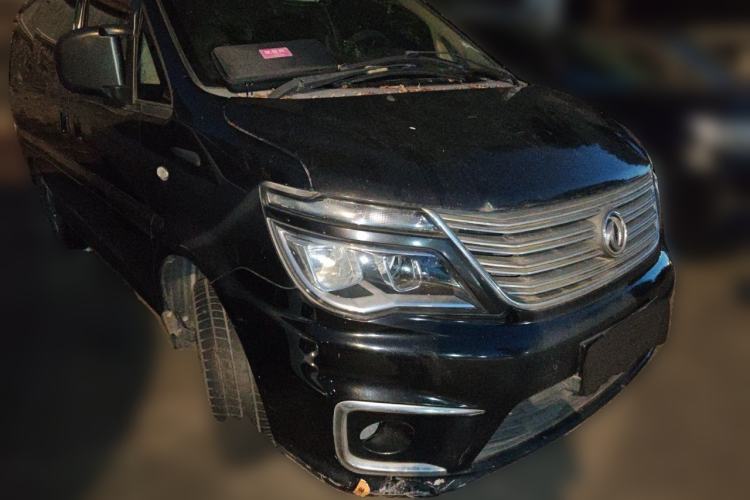 Used FORTHING Lingzhi 2018 M5 1.6L 7-Seater Comfort Model Front Right 45 Deg
