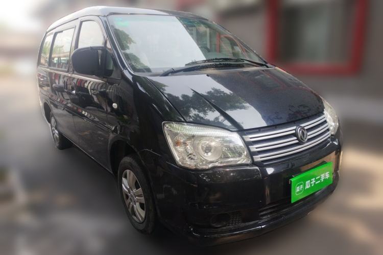 Used FORTHING Lingzhi 2018 M3 1.5L 5-Seat Base Model Front Right 45 Deg