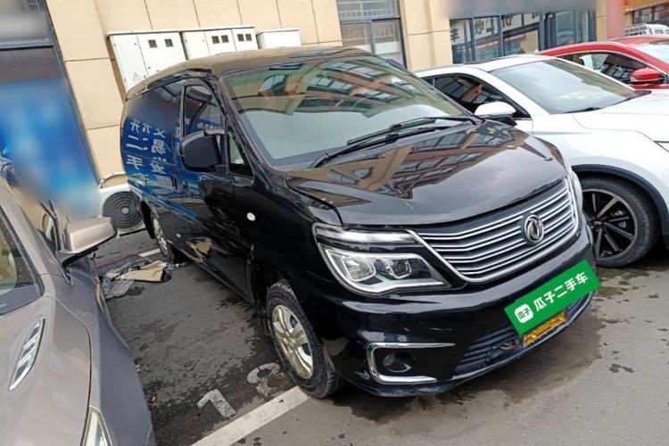 Used FORTHING Lingzhi 2018 M5 1.6L 7-Seater Comfort Model Front Right 45 Deg