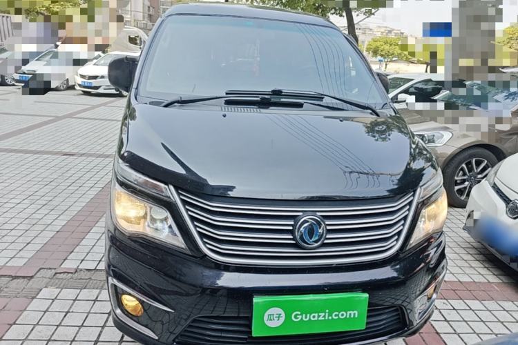Used FORTHING Lingzhi 2018 M5L 2.0L 7-Seater Comfort Model Front