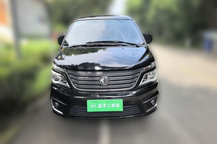 Used FORTHING Lingzhi 2018 M5L 1.6L 7-Seater Luxury Model Front