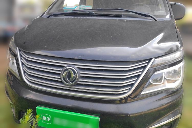 Used FORTHING Lingzhi 2018 M5L 1.6L 7-Seater Comfort Model Front
