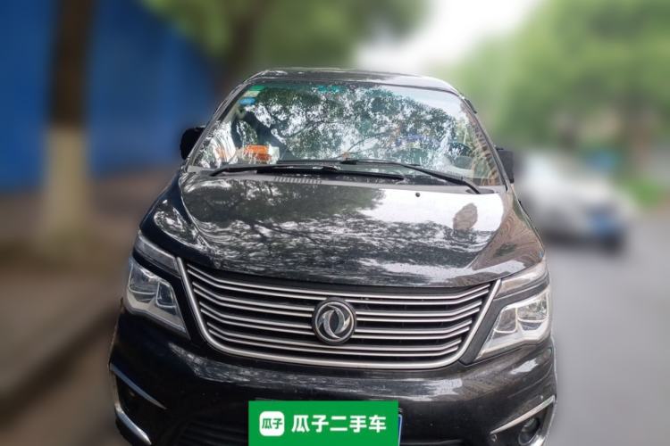 Used FORTHING Lingzhi 2018 M5 1.6L 7-Seater Comfort Model Front