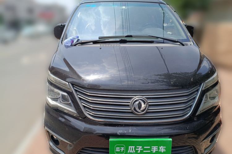 Used FORTHING Lingzhi 2018 M5 1.6L 7-Seater Comfort Model Front