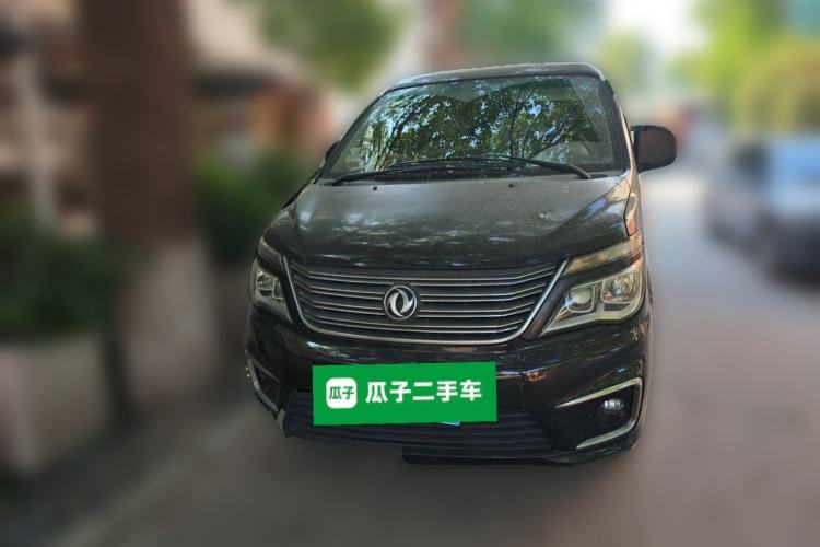 Used FORTHING Lingzhi 2018 M5L 1.6L 7-Seater Luxury Model Front