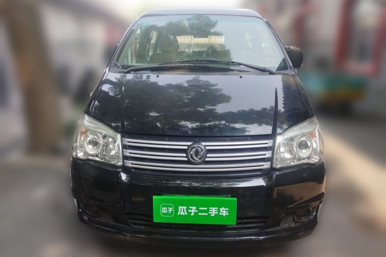 Used FORTHING Lingzhi 2018 M3 1.5L 5-Seat Base Model Front