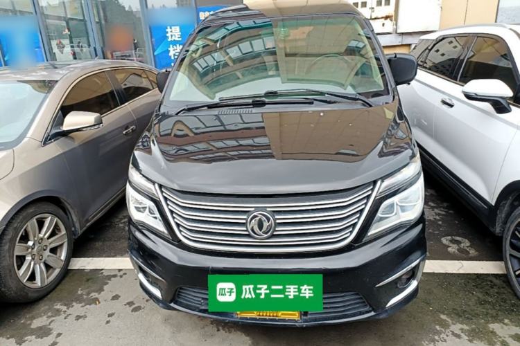 Used FORTHING Lingzhi 2018 M5 1.6L 7-Seater Comfort Model Front
