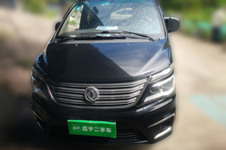 Used FORTHING Lingzhi 2018 M5L 1.6L 7-Seater Luxury Model Front