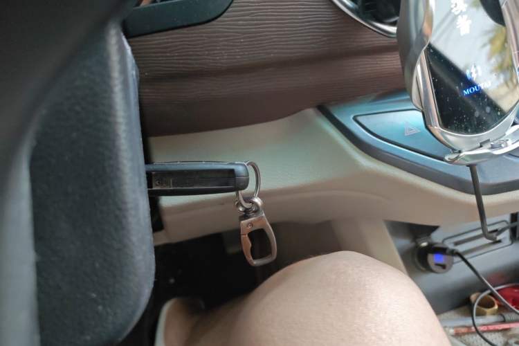 Used FORTHING Lingzhi 2018 M5 1.6L 7-Seater Luxury Model Interior 1