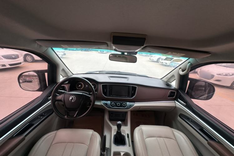 Used FORTHING Lingzhi 2018 M5L 1.6L 7-Seater Luxury Model Interior 7