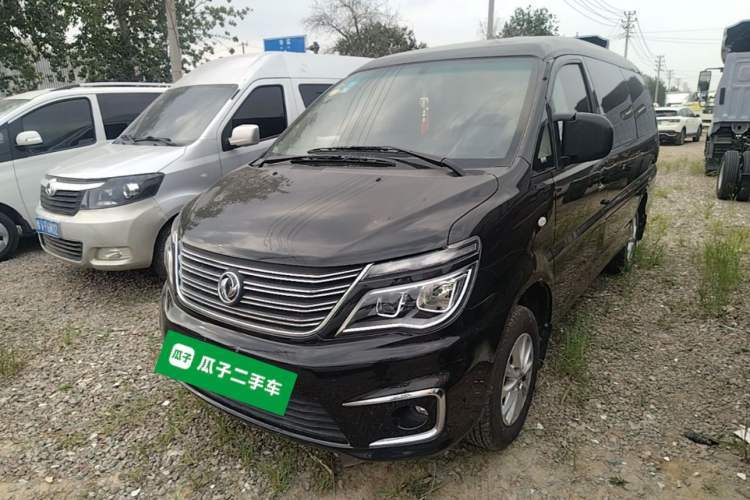Used FORTHING Lingzhi 2018 M5L 1.6L 7-Seater Luxury Model Guazi used car, China used car export, Used car for sale, Used FORTHING cars, Cheapest cars for sale