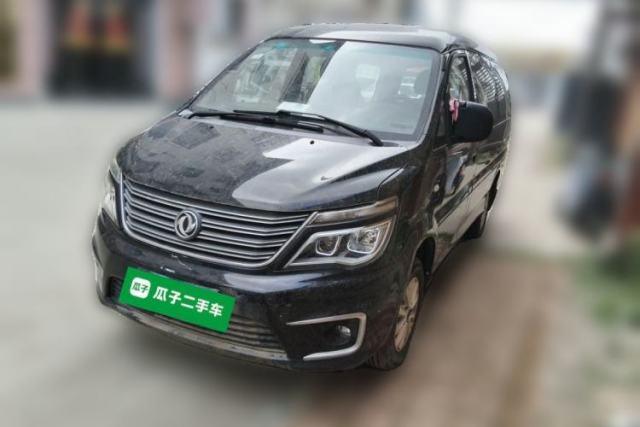 Used FORTHING Lingzhi 2018 M5L 1.6L 7-Seater Luxury Model