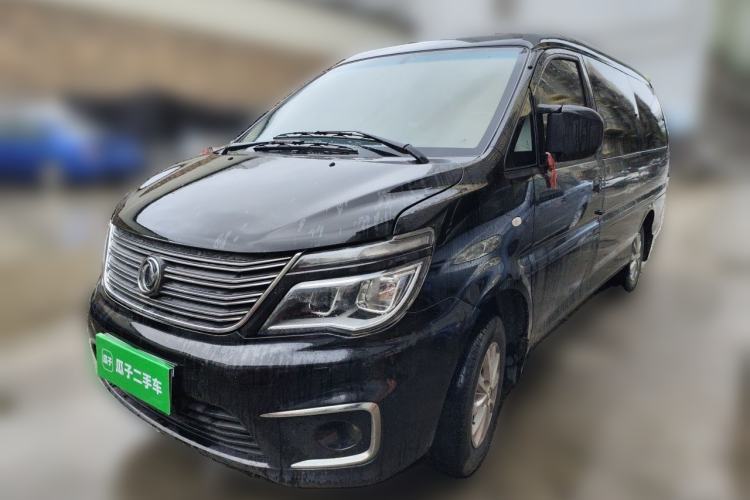Used FORTHING Lingzhi 2018 M5L 1.6L 7-Seater Luxury Model Guazi used car, China used car export, Used car for sale, Used  cars, Cheapest cars for sale