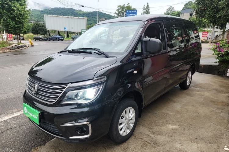 Used FORTHING Lingzhi 2018 M5L 1.6L 7-Seater Luxury Model Guazi used car, China used car export, Used car for sale, Used cars, Cheapest cars for sale