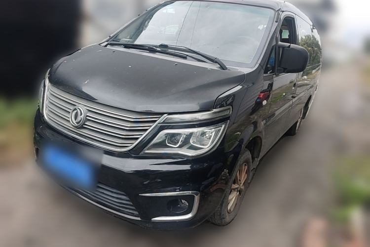 Used FORTHING Lingzhi 2018 M5L 1.6L 7-Seater Luxury Model Guazi used car, China used car export, Used car for sale, Used  cars, Cheapest cars for sale