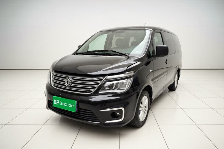 Used FORTHING Lingzhi 2018 M5L 1.6L 7-Seater Luxury Model Guazi used car, China used car export, Used car for sale, Used  cars, Cheapest cars for sale